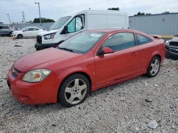  Salvage Chevrolet Cobalt