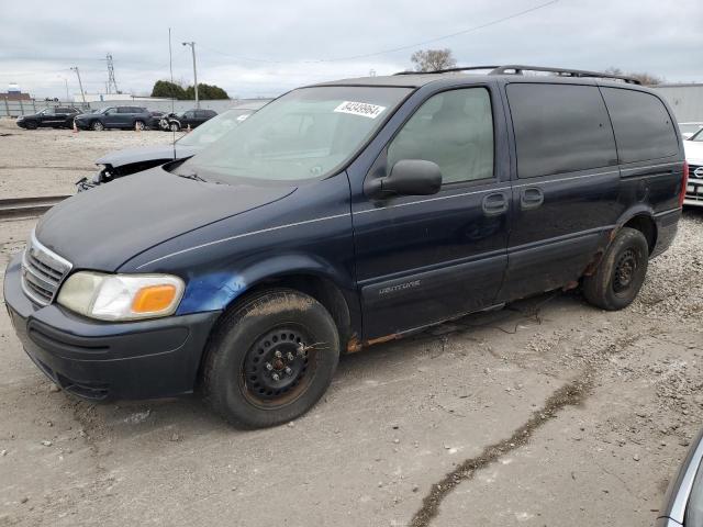  Salvage Chevrolet Venture