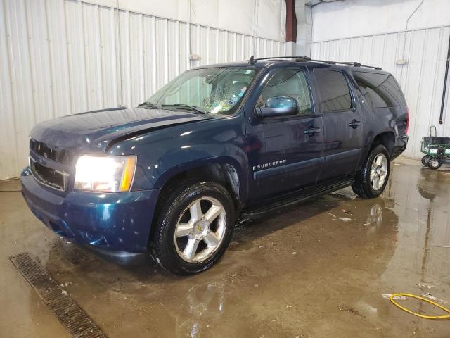  Salvage Chevrolet Suburban