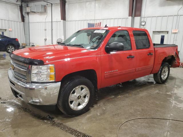  Salvage Chevrolet Silverado