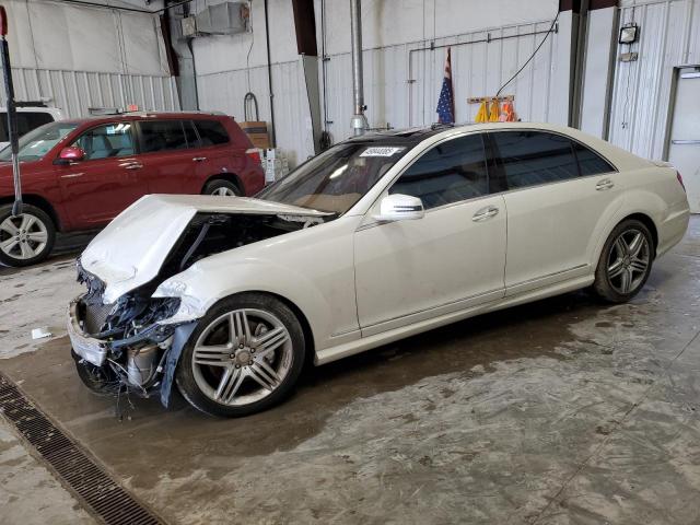  Salvage Mercedes-Benz S-Class