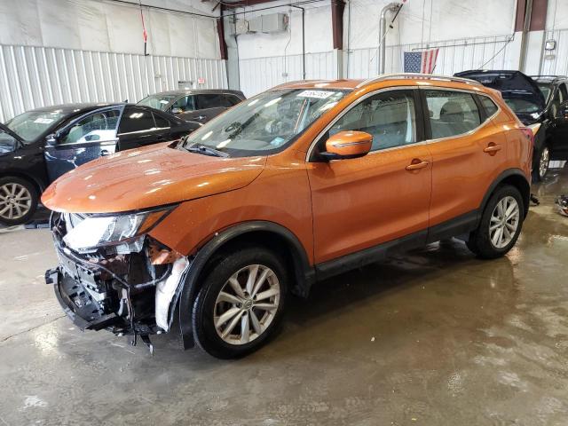  Salvage Nissan Rogue