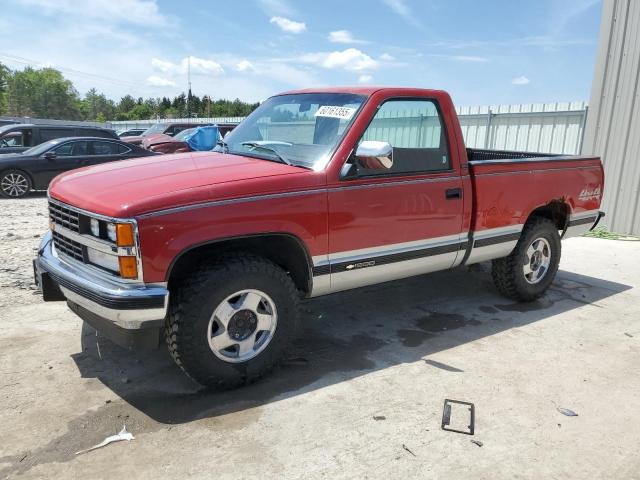  Salvage Chevrolet Gmt