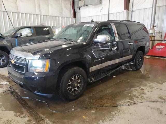  Salvage Chevrolet Suburban