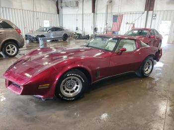  Salvage Chevrolet Corvette
