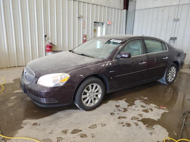  Salvage Buick Lucerne