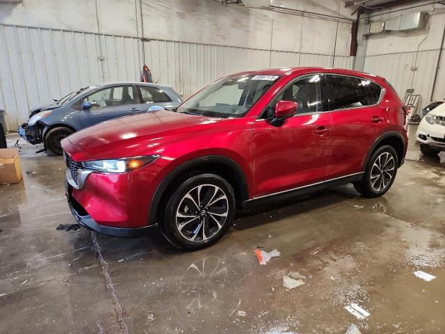 Salvage Mazda Cx