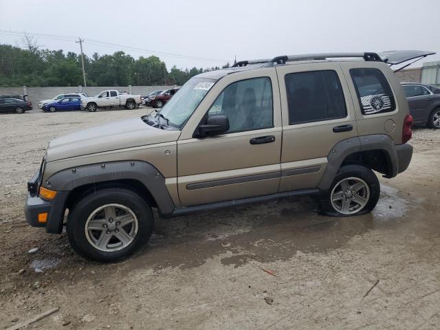  Salvage Jeep Liberty