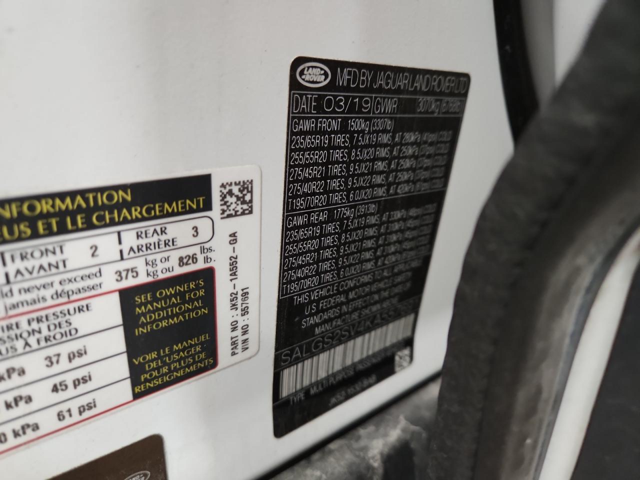 Land Rover Range Rover Hse Image 12