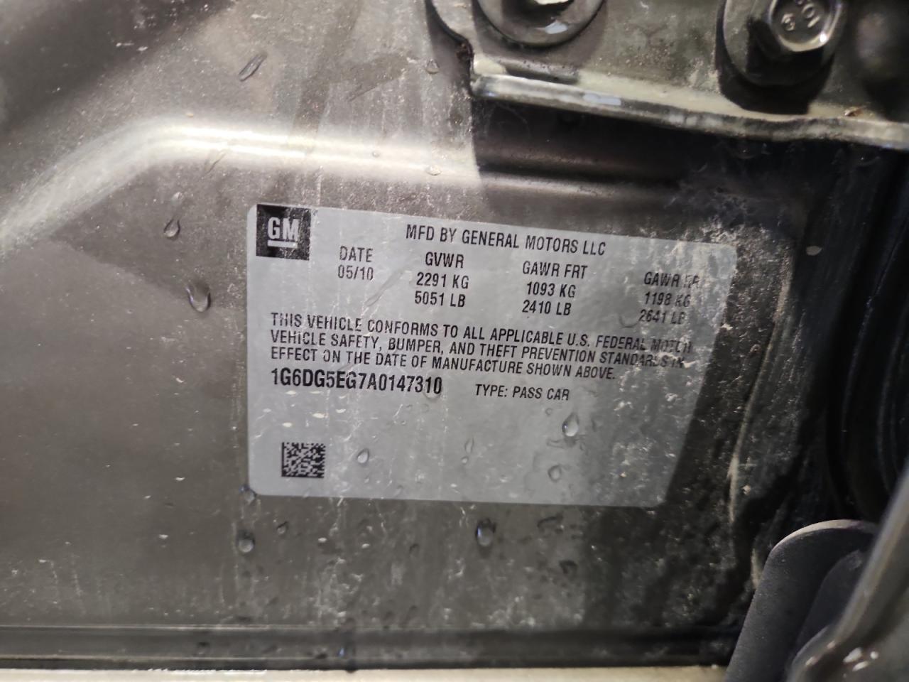 Cadillac CTS Luxury Collection Image 11