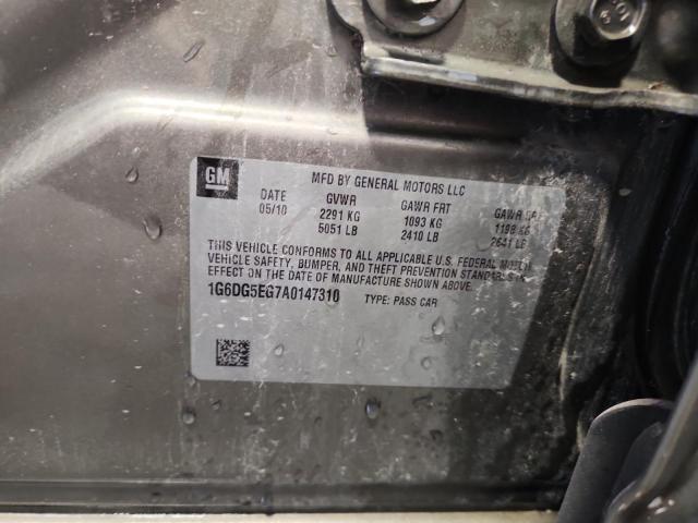 Cadillac CTS Luxury Collection Image 11