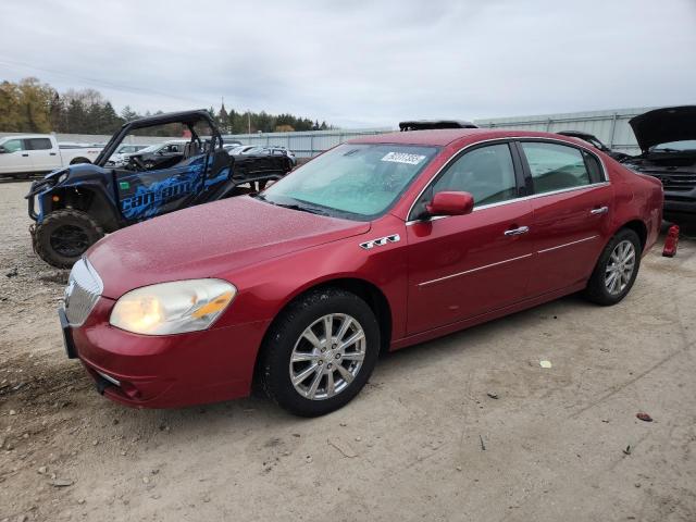  Salvage Buick Lucerne