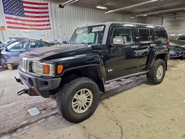  Salvage HUMMER H3
