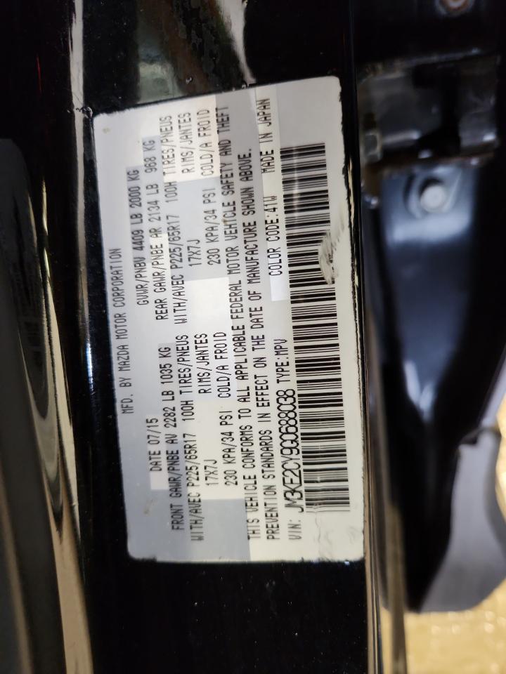 Mazda Cx Touring Image 4