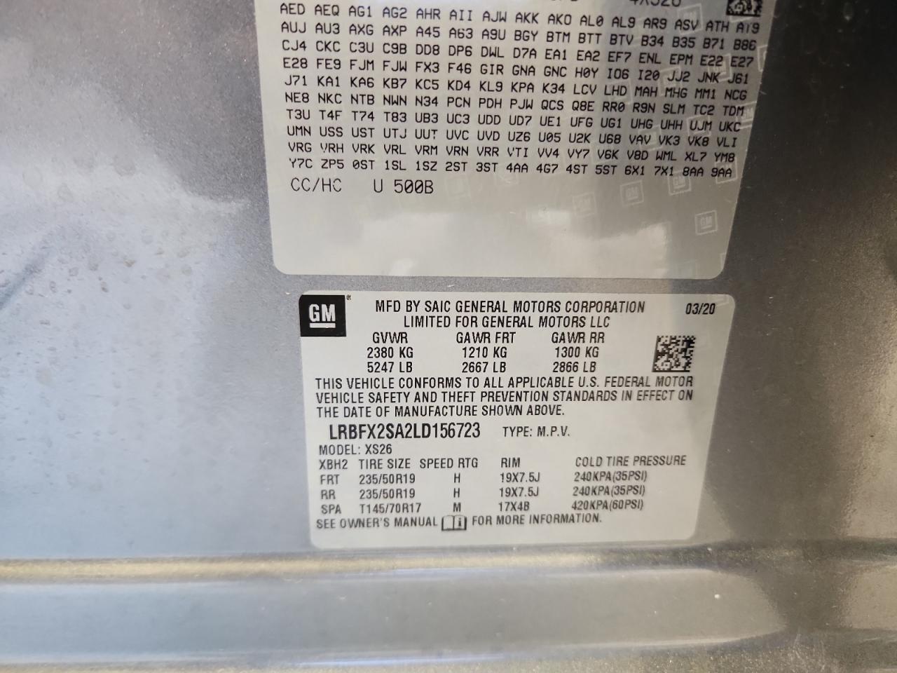 Buick Envision Essence Image 7