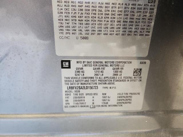 Buick Envision Essence Image 7