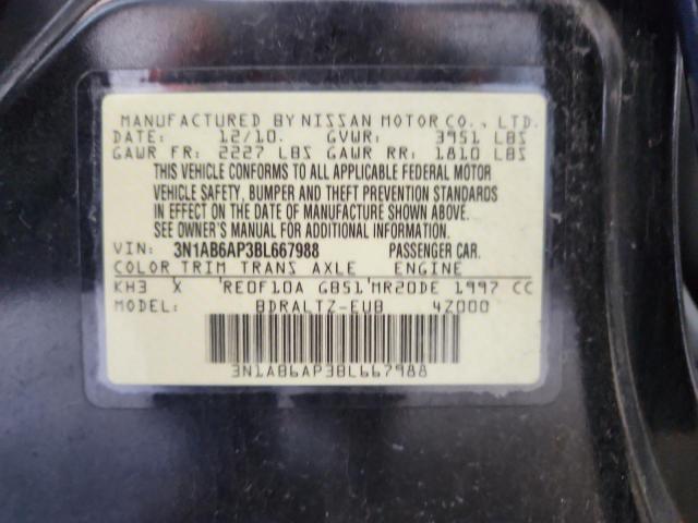 Nissan Sentra 2.0 Image 9