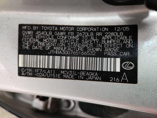 Lexus Es 330 Image 6