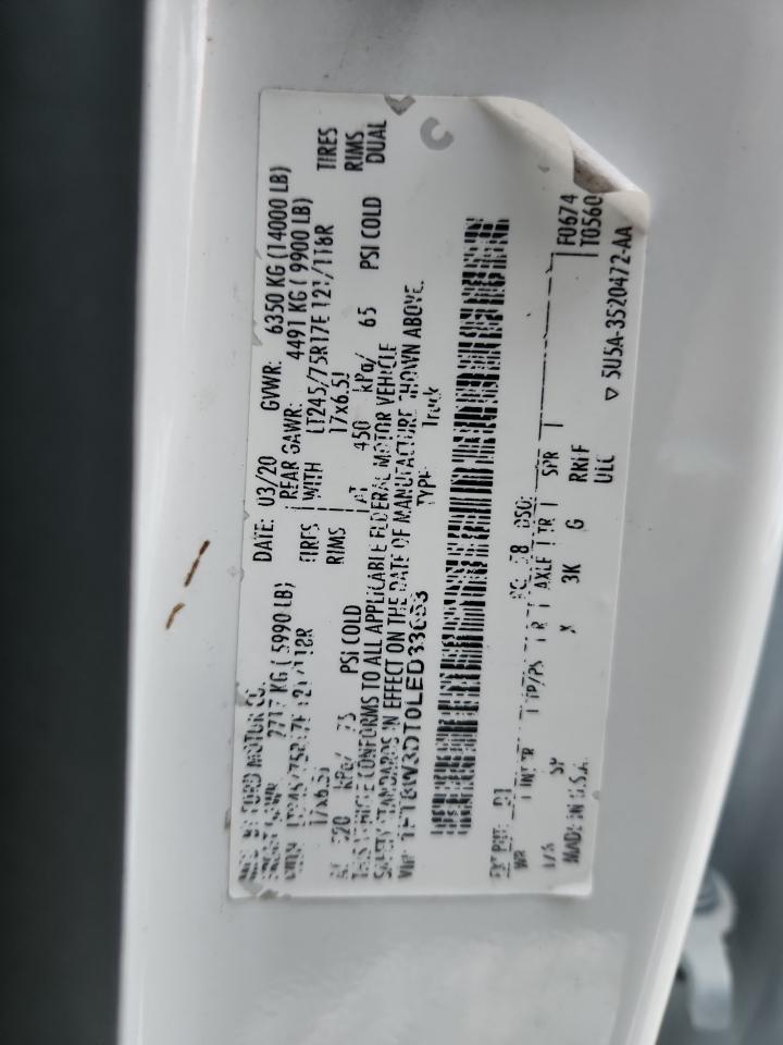 Ford F-350 Super Duty Image 8