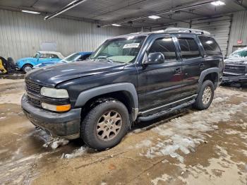  Salvage Chevrolet Tahoe