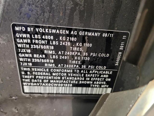 Volkswagen Tiguan S Image 5