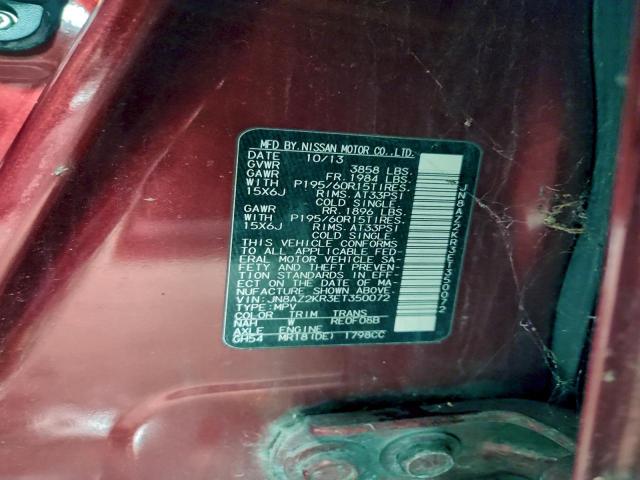 Nissan cube S Image 6