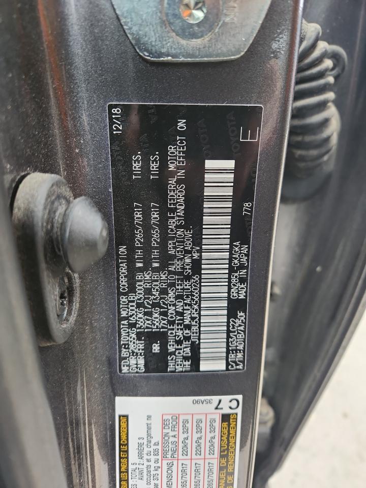 Toyota 4Runner Sr5/sr5 Premium Image 7