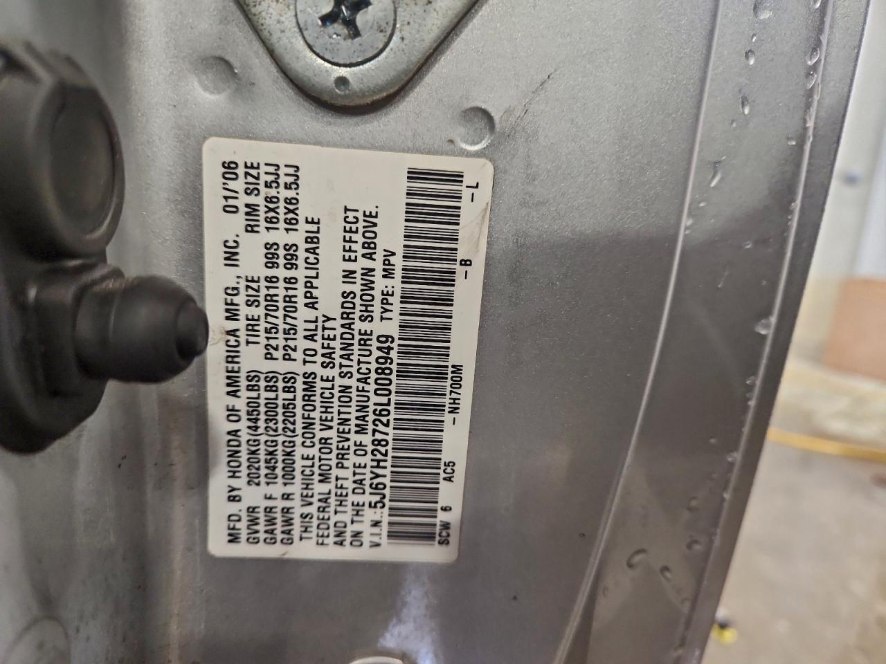 Honda Element Ex Image 11