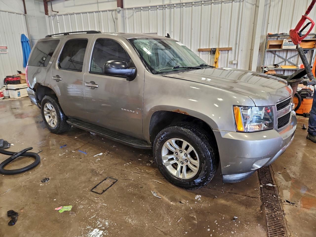 Chevrolet Tahoe K1500 Image 12