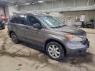 Honda Crv Ex Image 11