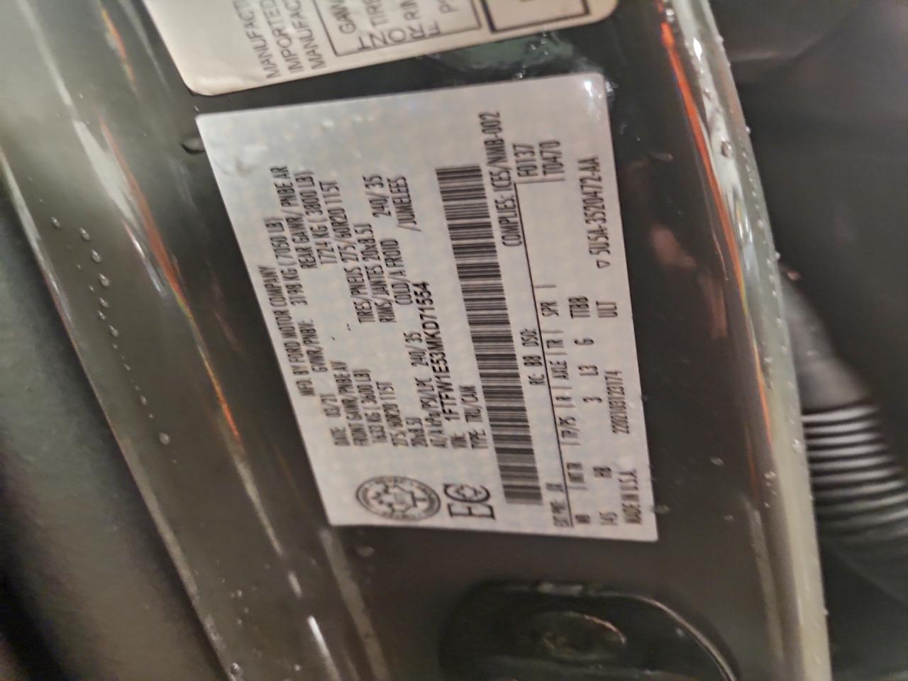 Ford F-150 Supercrew Image 9