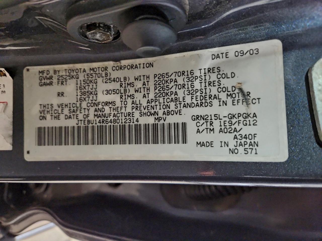 Toyota 4Runner Sr5 Image 11