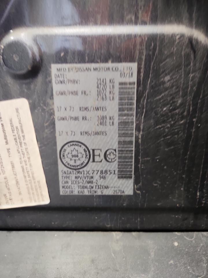 Nissan Rogue S Image 12