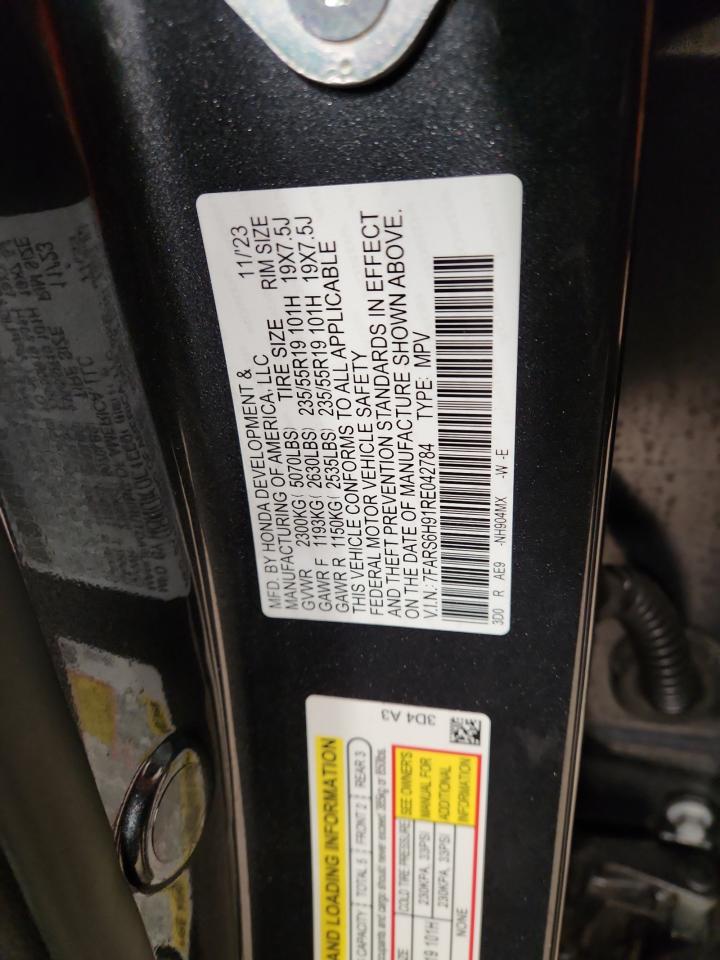 Honda Crv Sport Touring Image 7