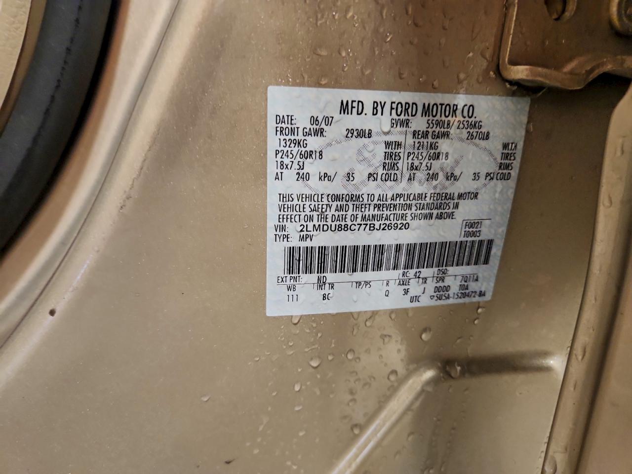 Lincoln MKX Image 13