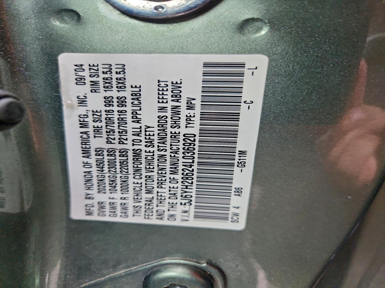 Honda Element Ex Image 4