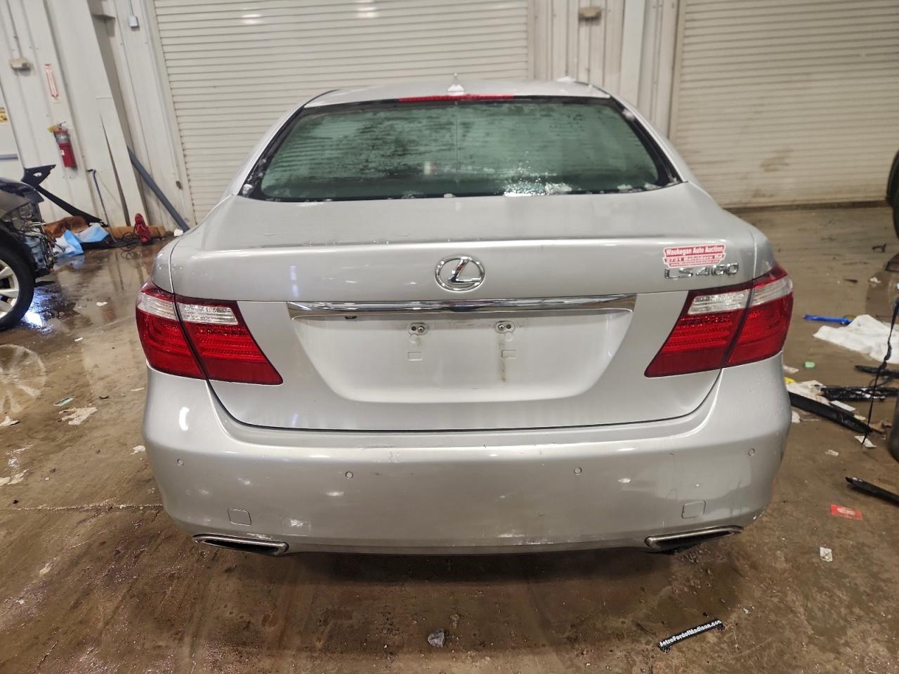 Lexus LS 460 Image 6