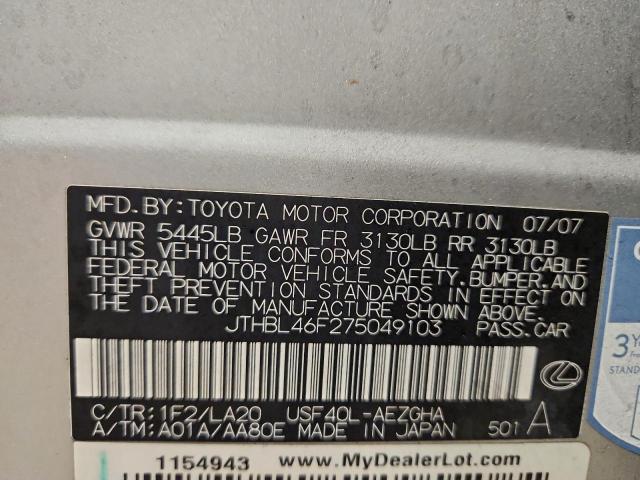 Lexus LS 460 Image 10