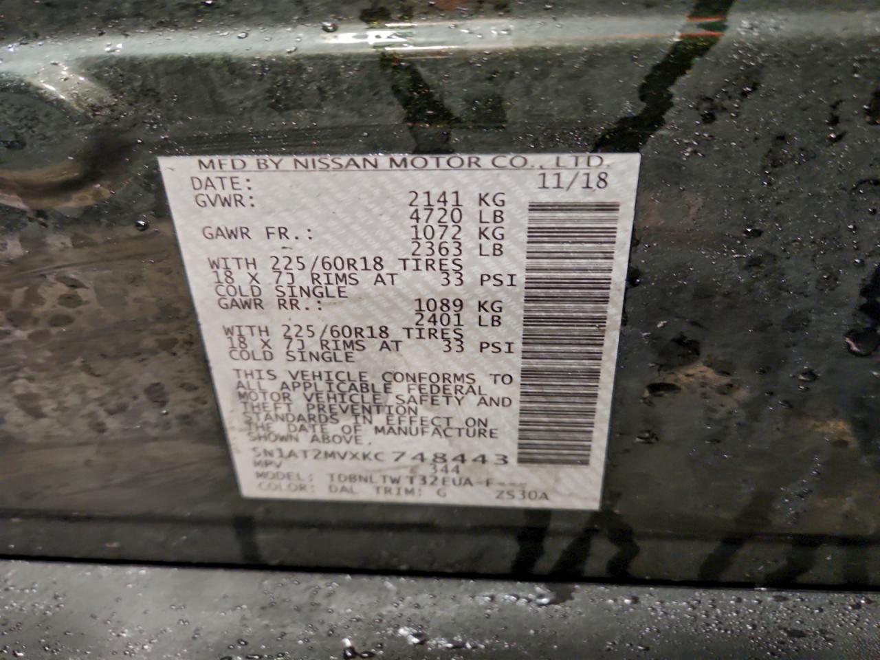 Nissan Rogue S Image 13