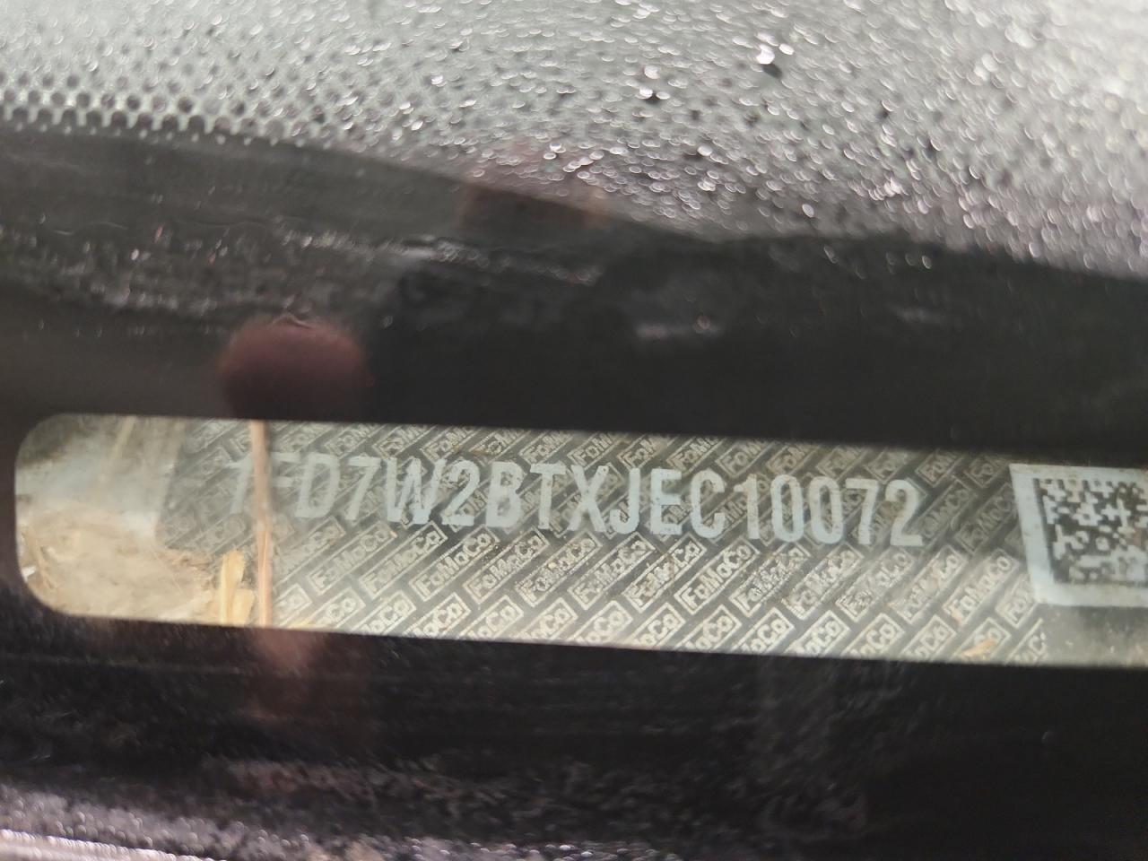 Ford F-250 Super Duty Image 11