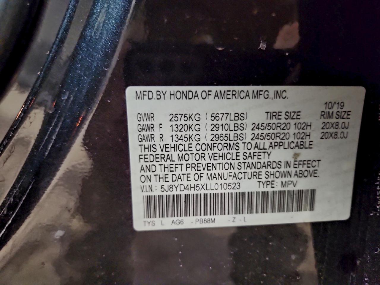 Acura MDX Technology Image 6