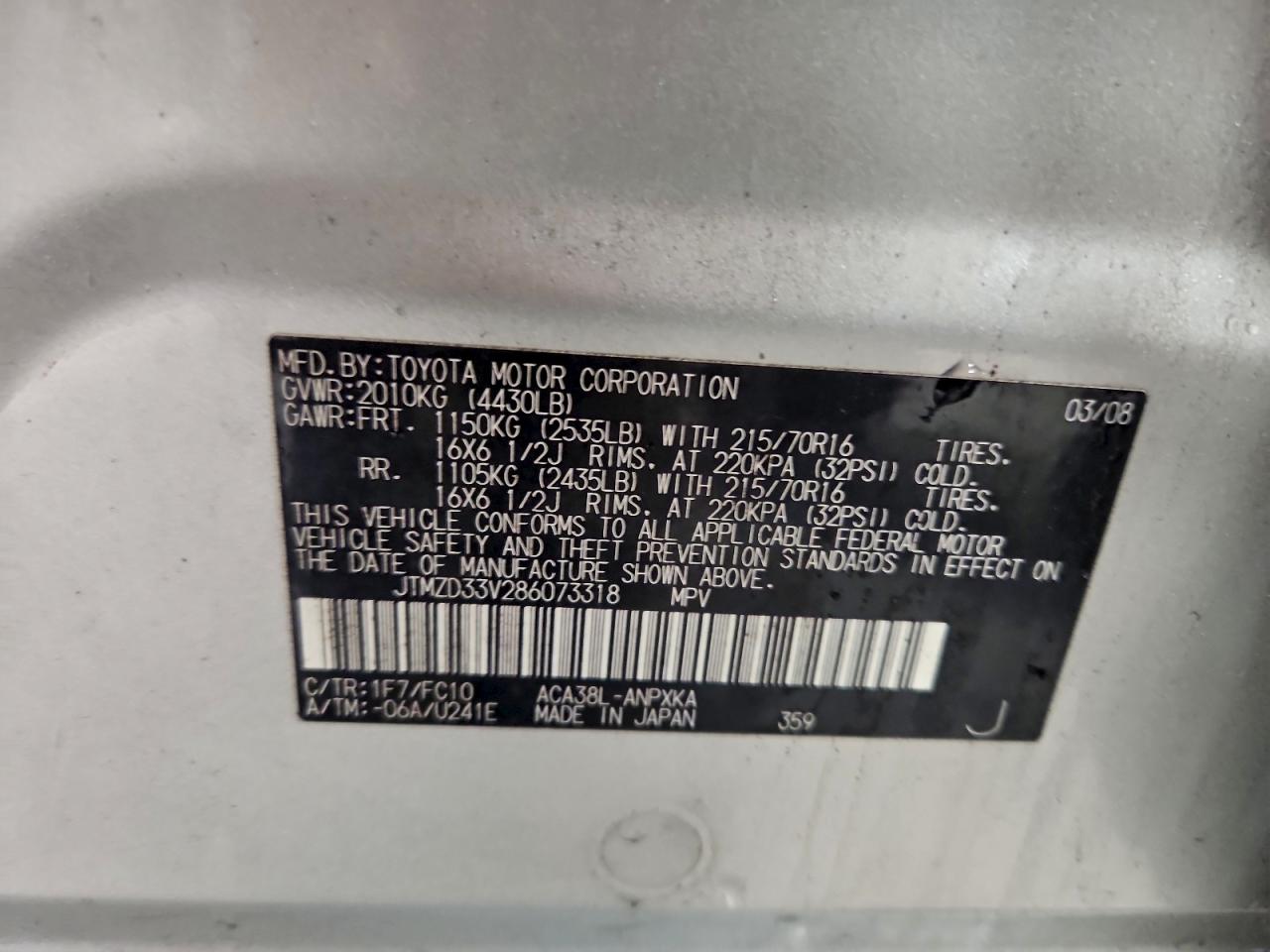 Toyota RAV4 Image 12