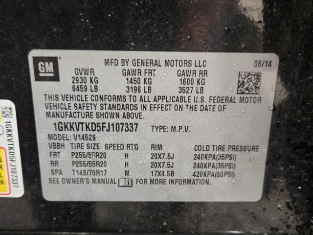 GMC Acadia Denali Image 13