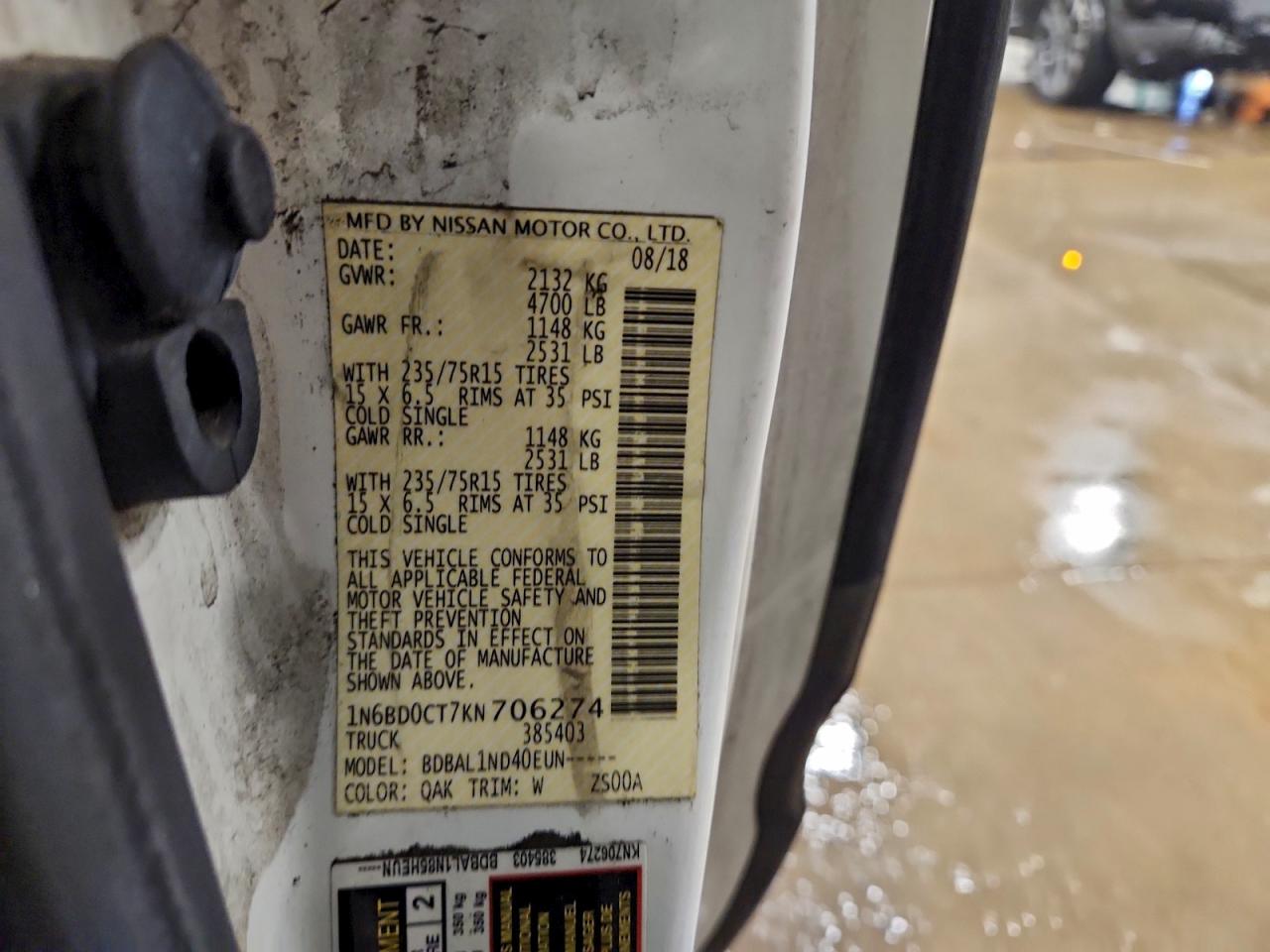 Nissan Frontier S Image 7