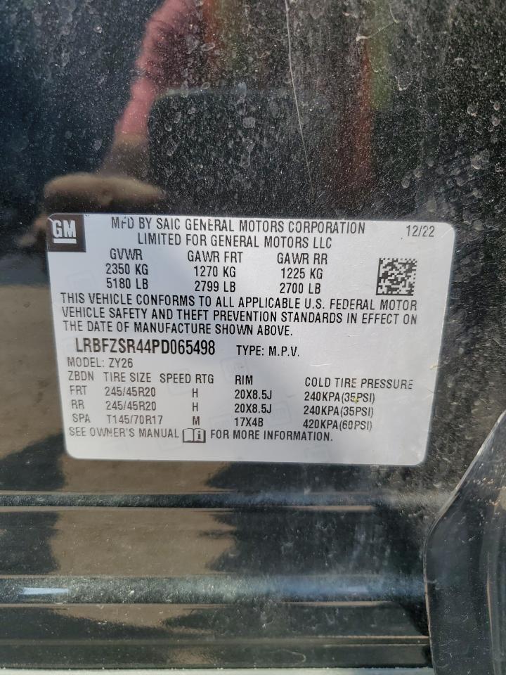 Buick Envision Avenir Image 8