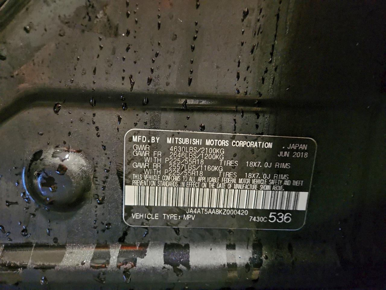 Mitsubishi Eclipse Se Image 13